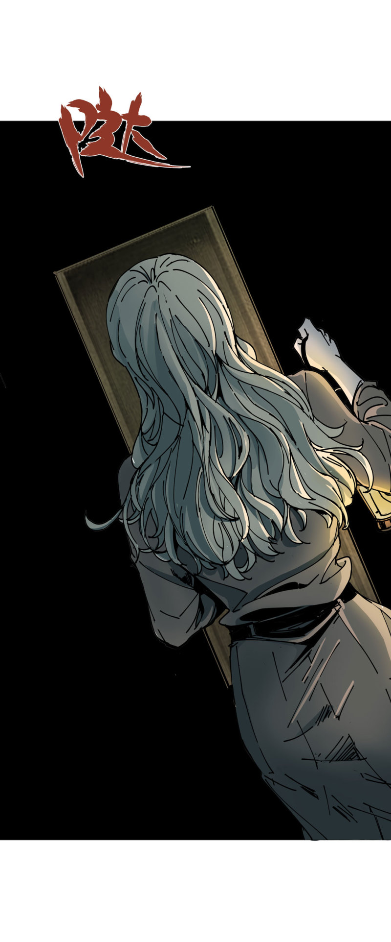 第45话 古宅惊魂副本开启-第45话