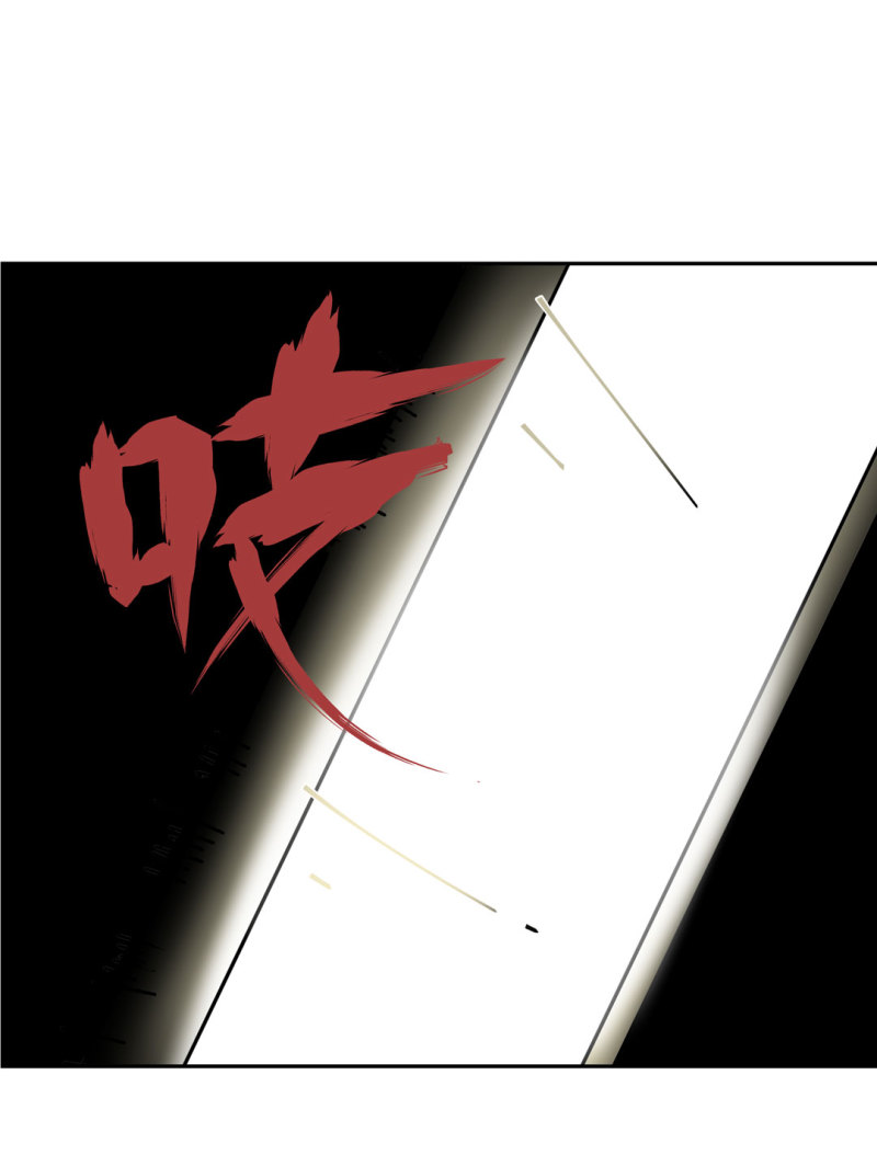 第45话 古宅惊魂副本开启-第45话