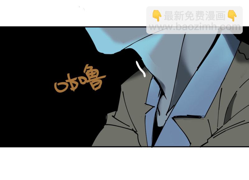 第45话 古宅惊魂副本开启-第45话