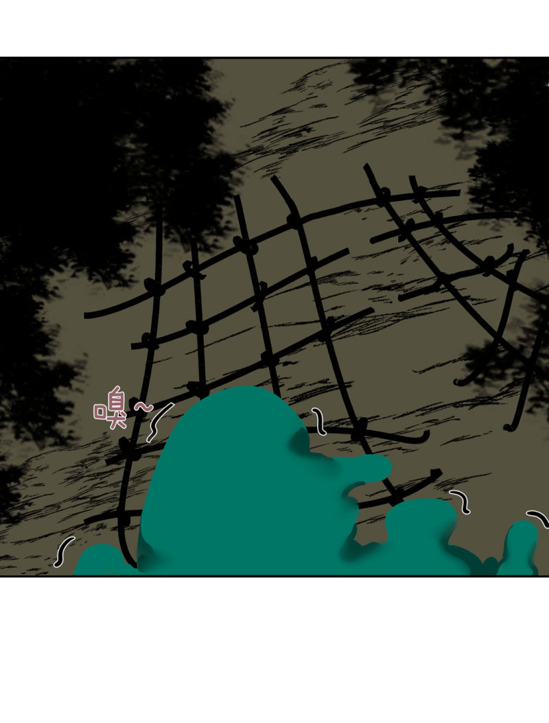 第47话 陨石怪事（1）-第47话