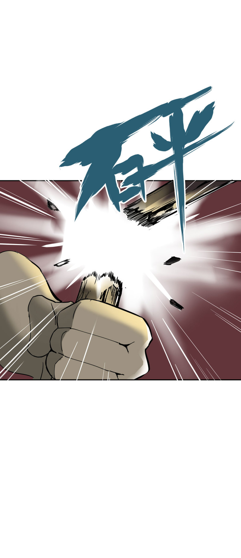 第49话 猎狗大叔(1/2)-第49话