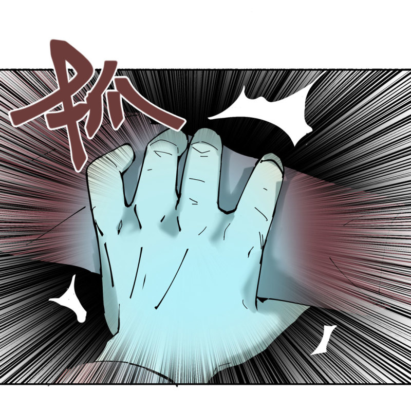 第49话 猎狗大叔(1/2)-第49话