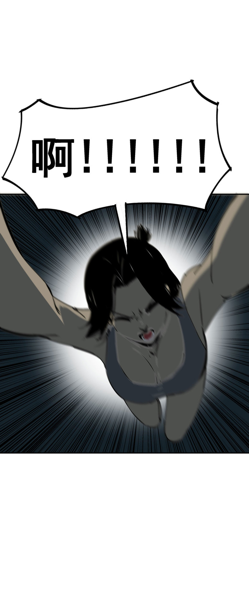 第49话 猎狗大叔(1/2)-第49话