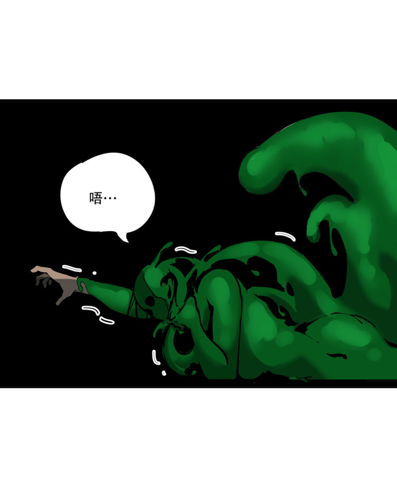 第49话 猎狗大叔(1/2)-第49话