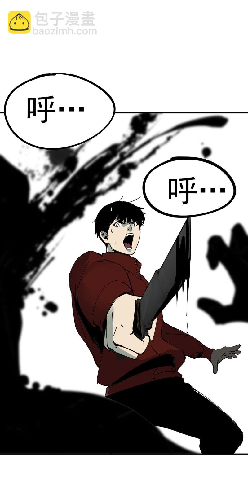 第49话 猎狗大叔(1/2)-第49话