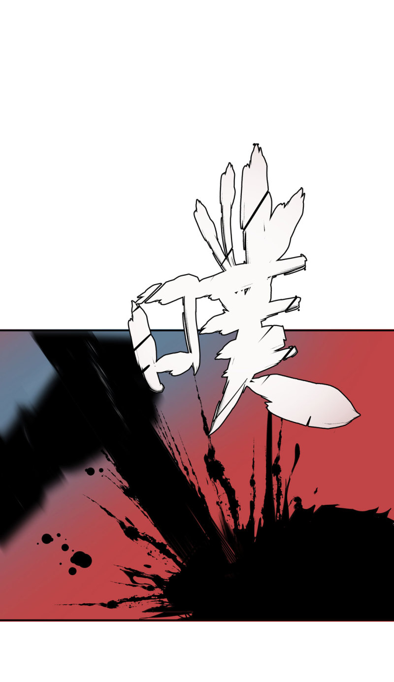 第49话 猎狗大叔(1/2)-第49话