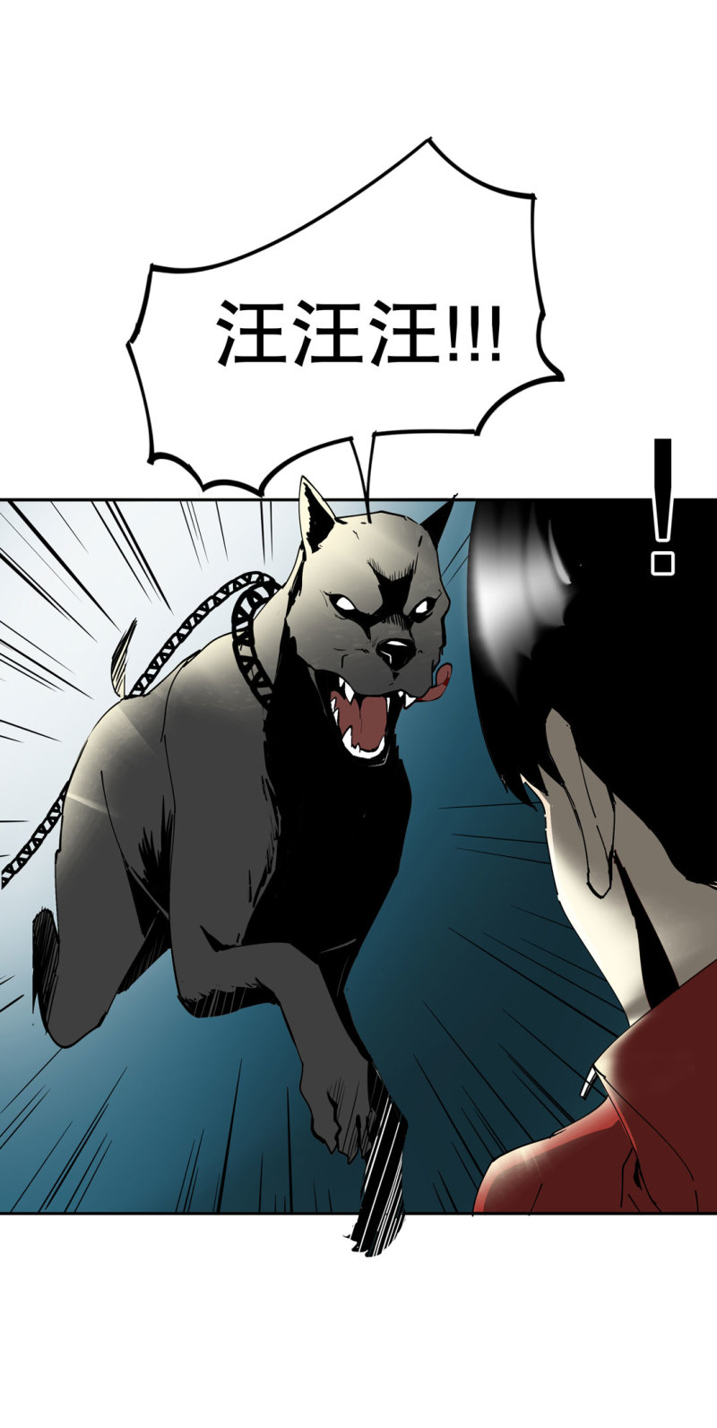 第49话 猎狗大叔(1/2)-第49话