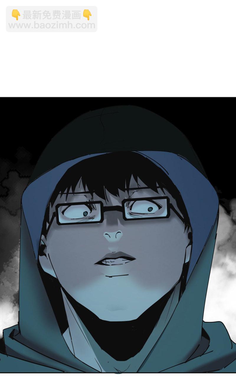 第51话 那个求救的人？(1/2)-第51话