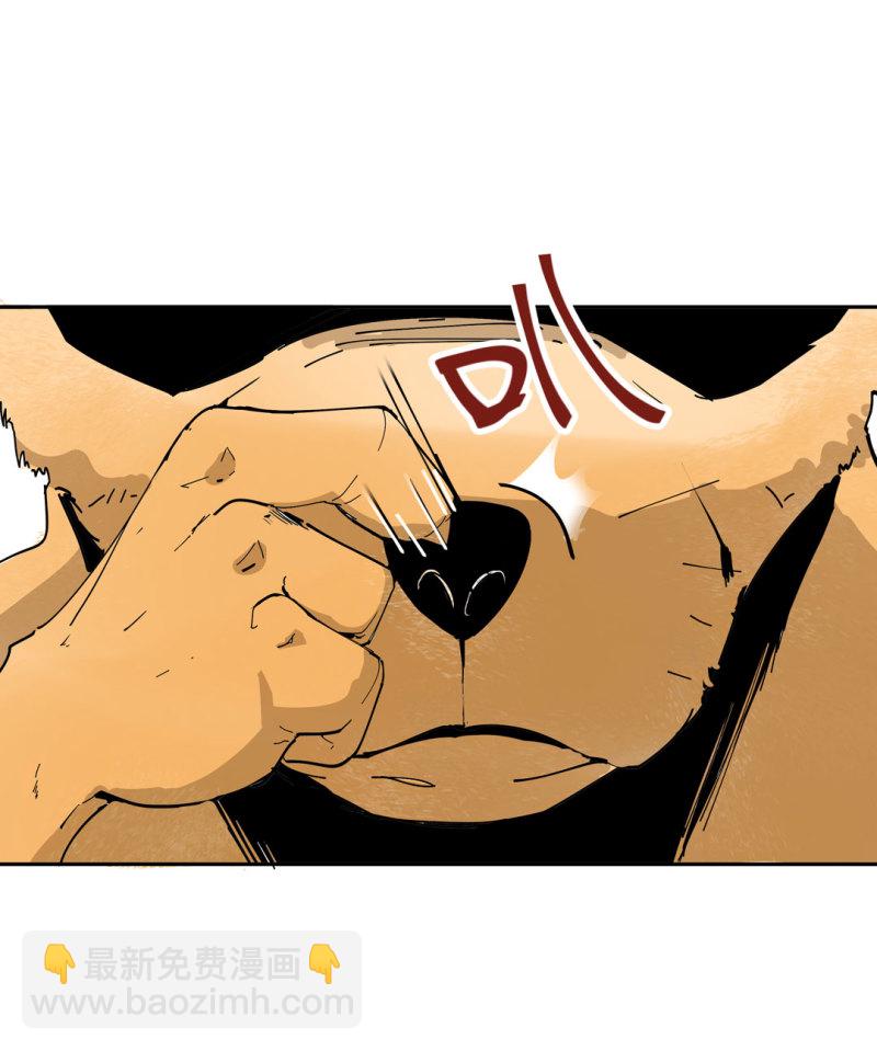 第51话 那个求救的人？(1/2)-第51话