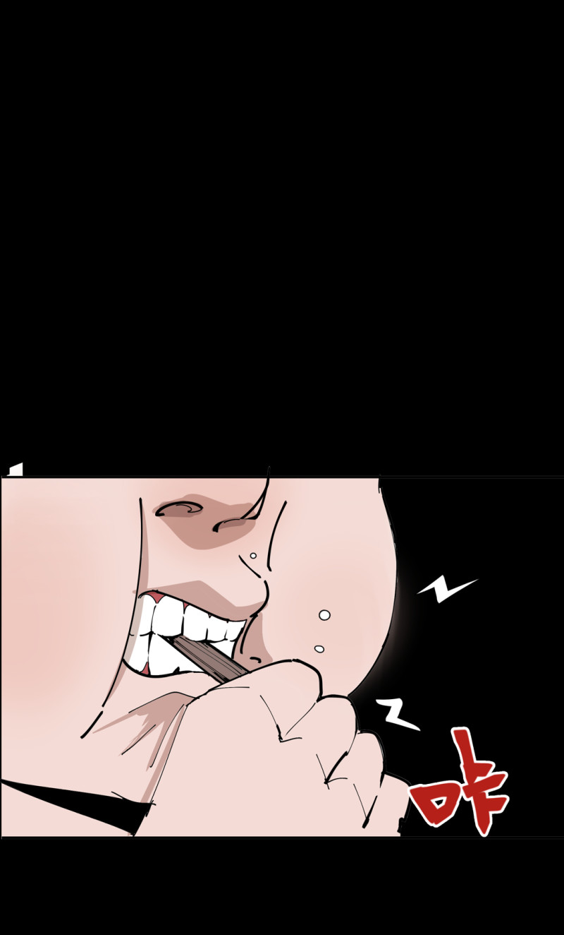 第53话 记住我叫付三通(1/2)-第53话