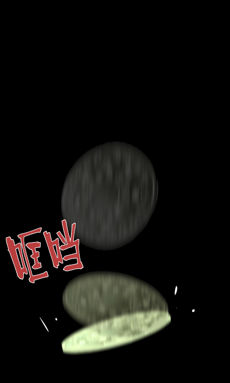 第53话 记住我叫付三通(1/2)-第53话