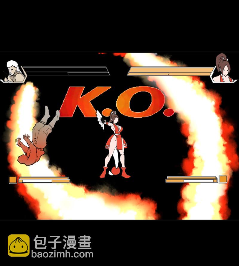 第53话 记住我叫付三通(1/2)-第53话