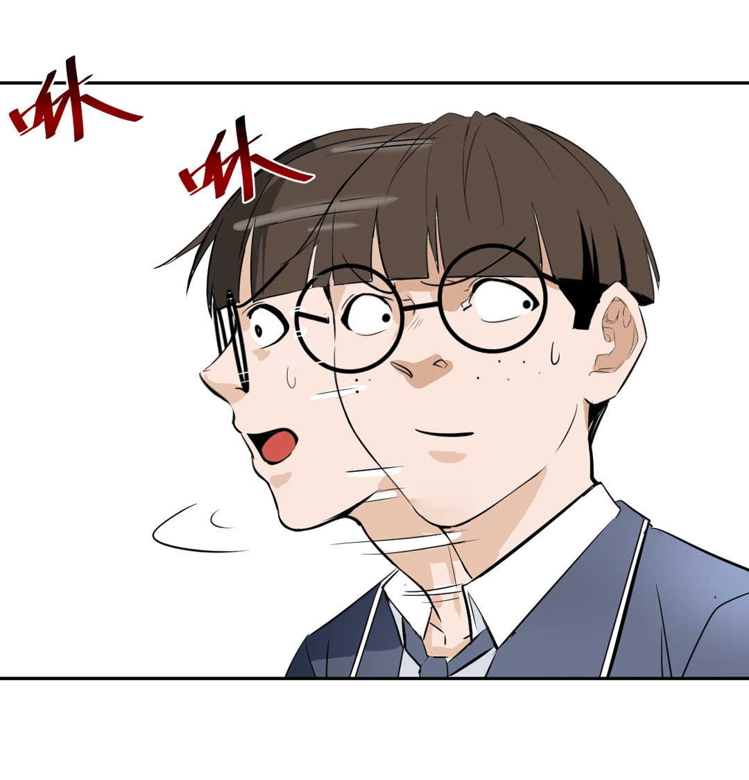 第7话 有办法了！-第7话