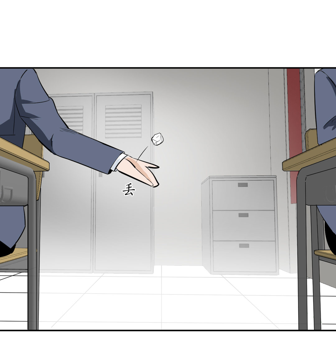 第7话 有办法了！-第7话