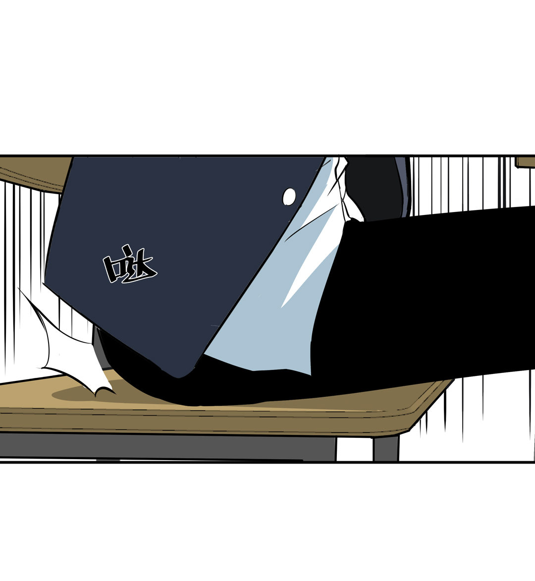 第7话 有办法了！-第7话