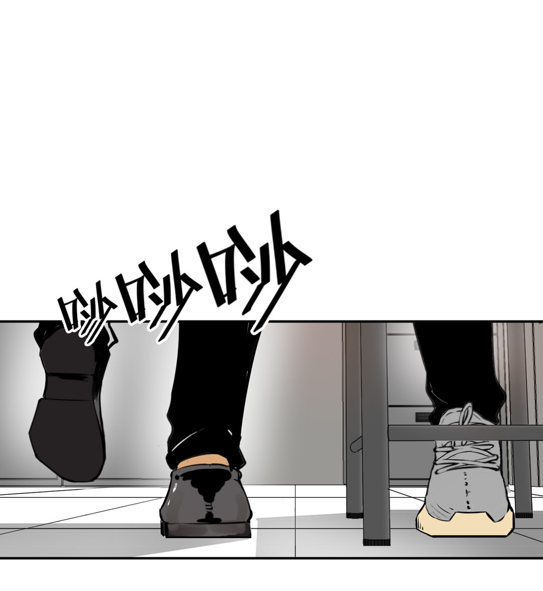 第7话 有办法了！-第7话