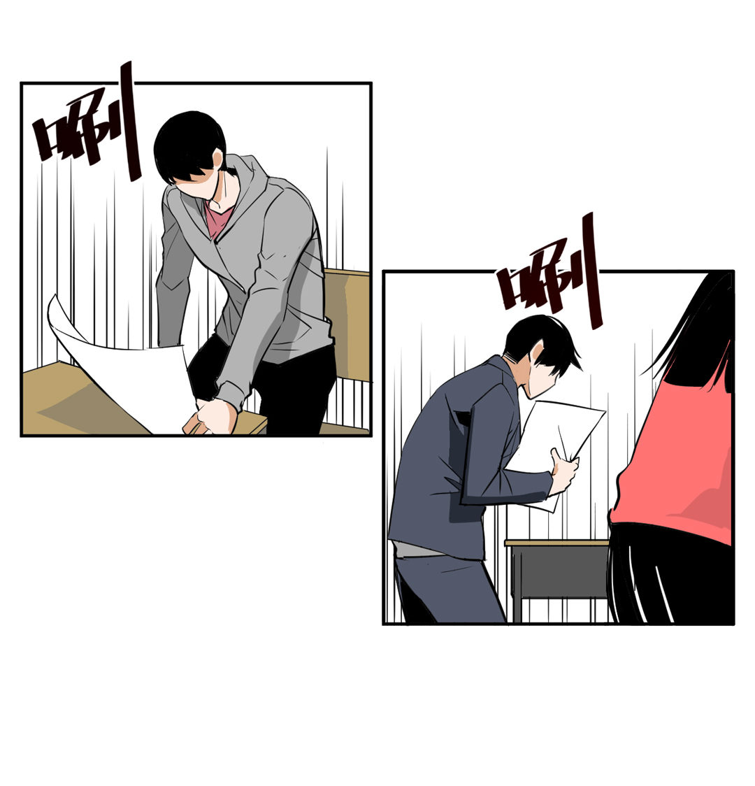 第7话 有办法了！-第7话