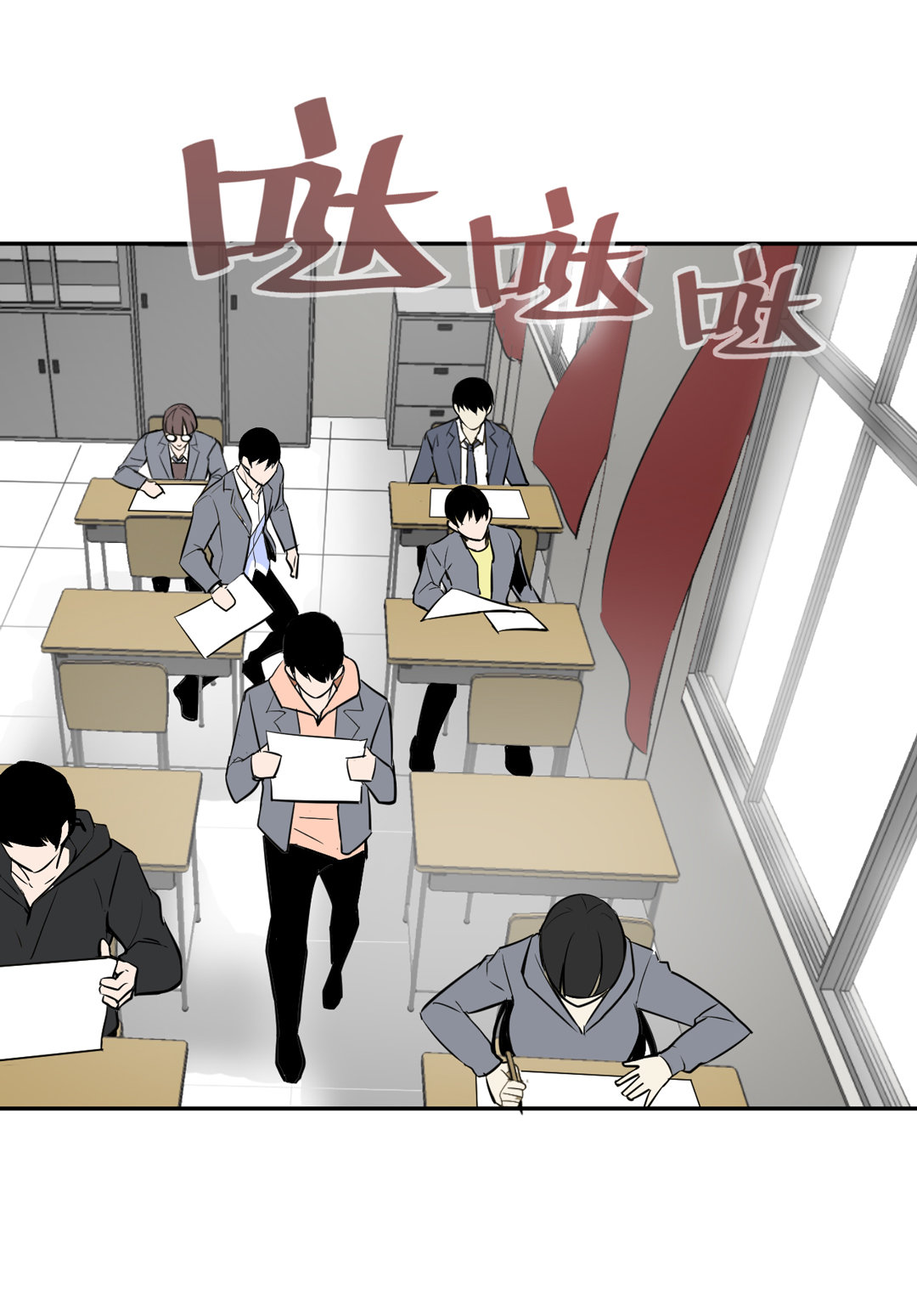 第7话 有办法了！-第7话