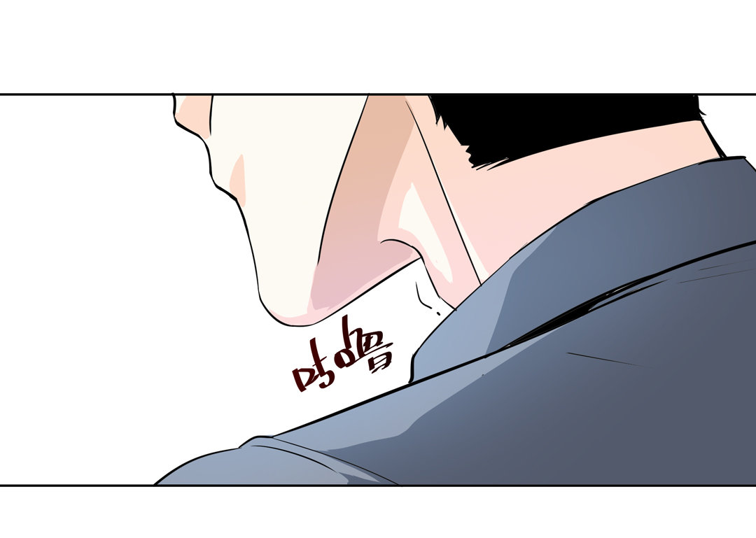 第9话 突然出现的女人（一）-第9话