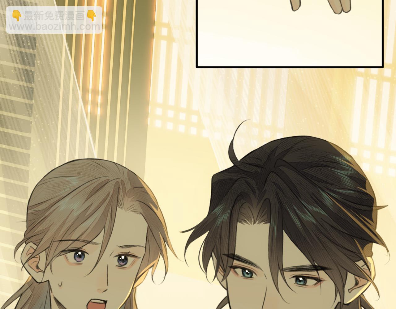 钥匙(1/3)-第11话