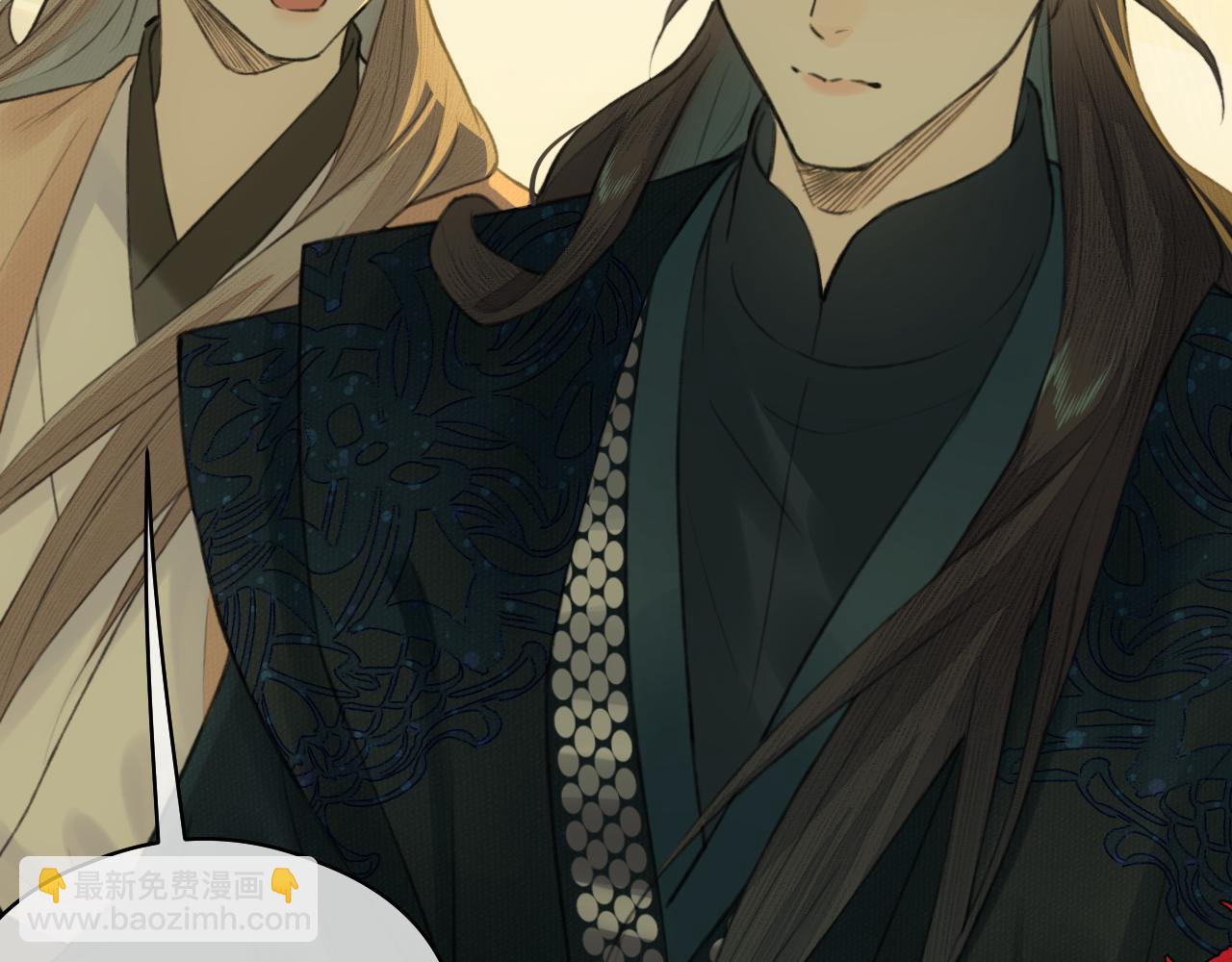 钥匙(1/3)-第11话