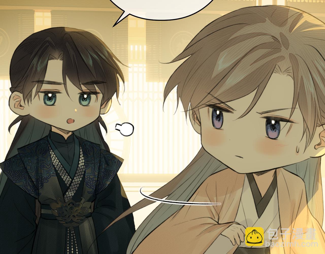 钥匙(1/3)-第11话