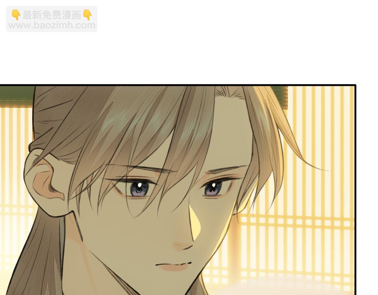 钥匙(1/3)-第11话