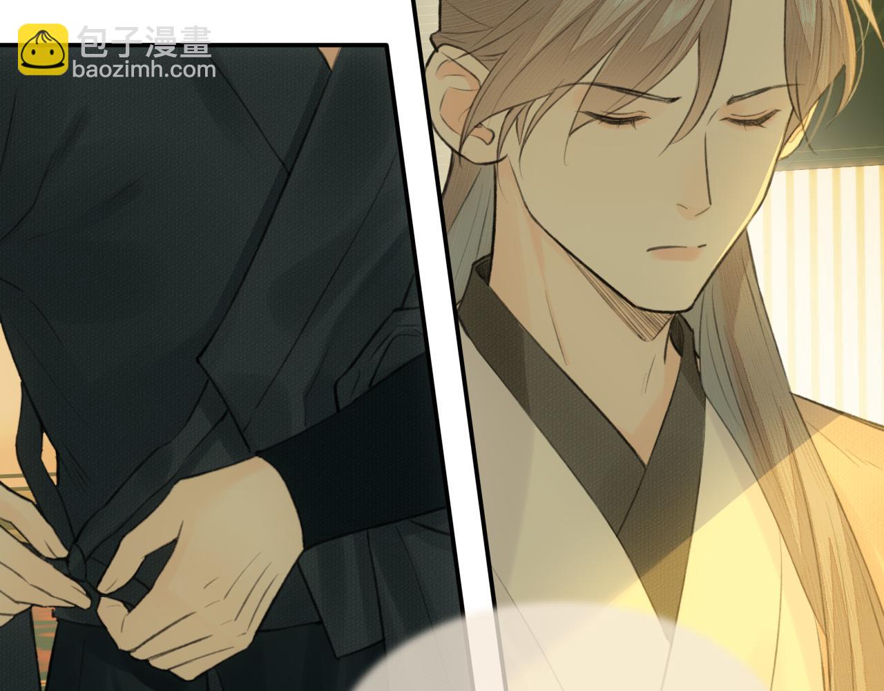 钥匙(1/3)-第11话