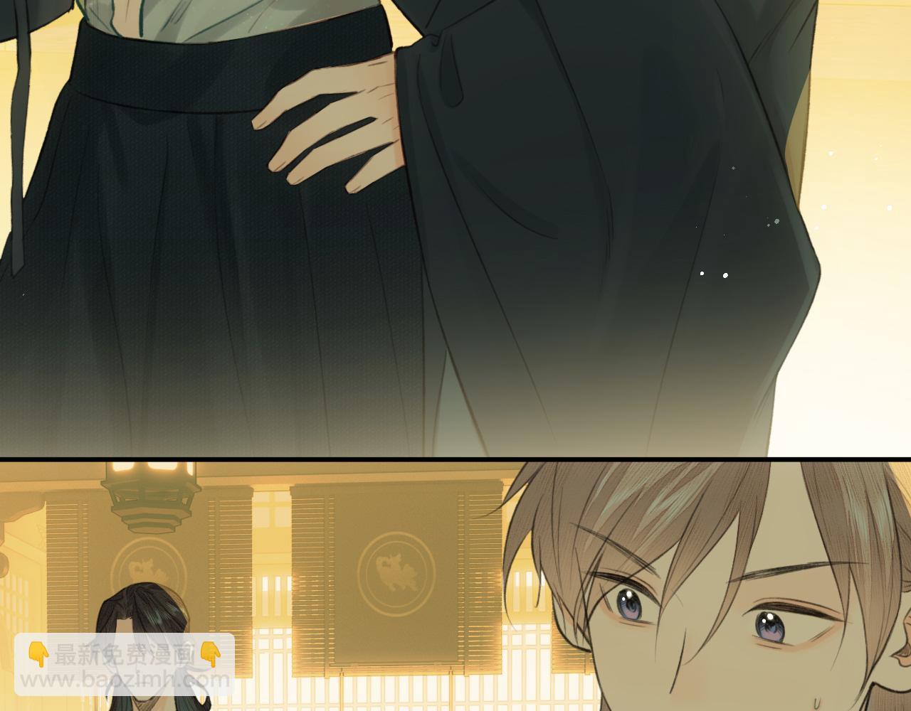 钥匙(1/3)-第11话