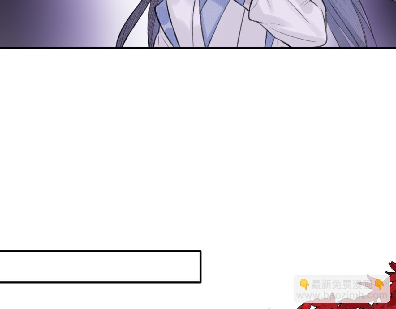 钥匙(1/3)-第11话