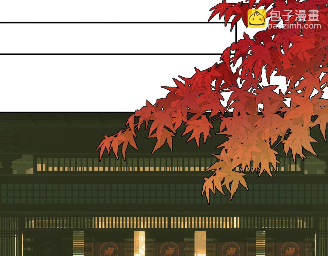 钥匙(1/3)-第11话