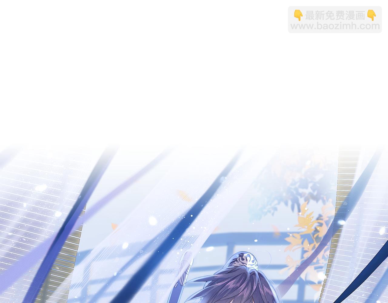 钥匙(1/3)-第11话