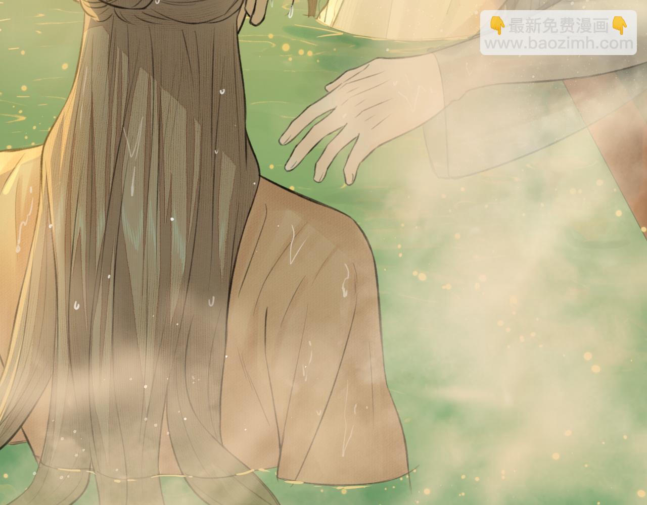 钥匙(1/3)-第11话