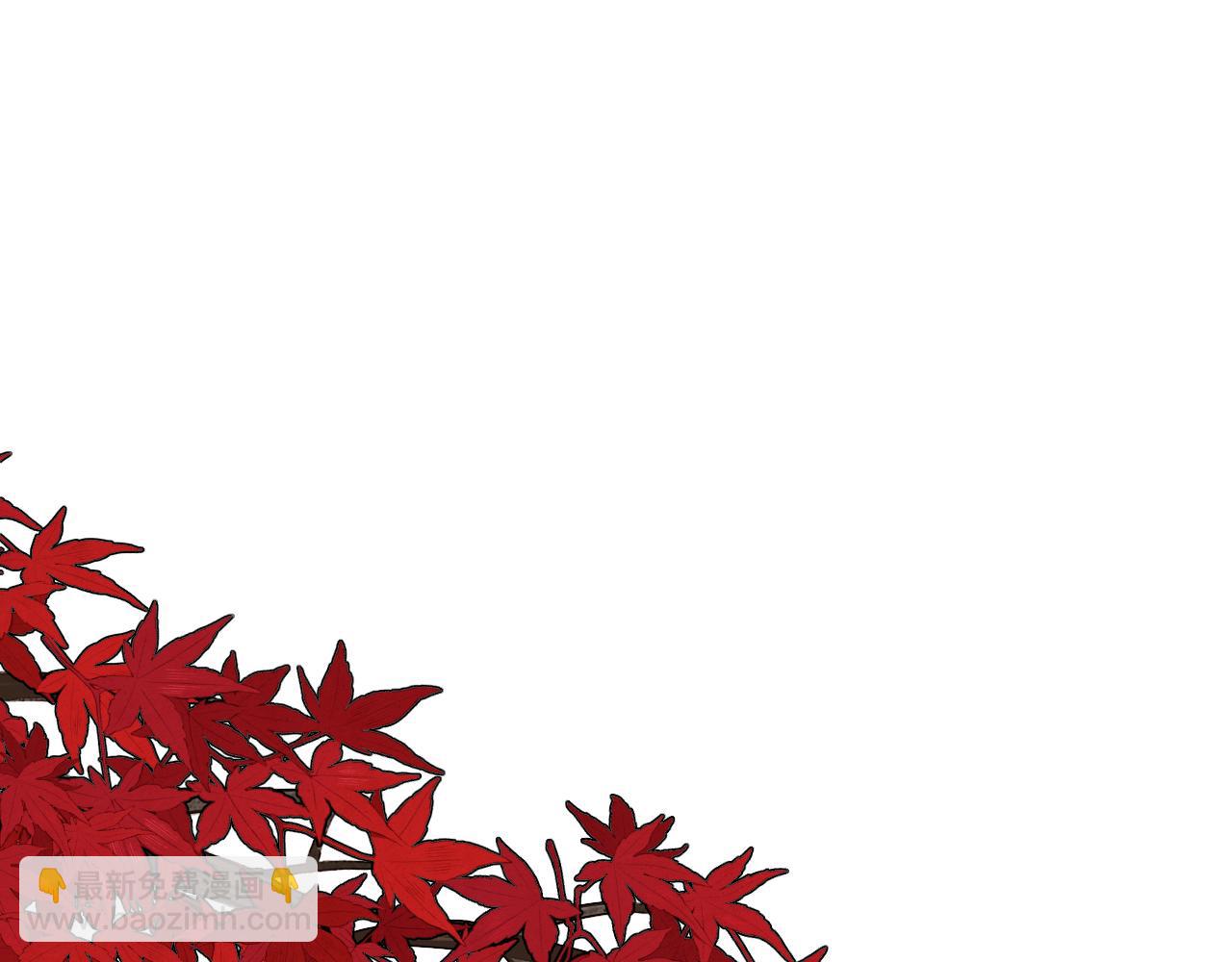 钥匙(1/3)-第11话