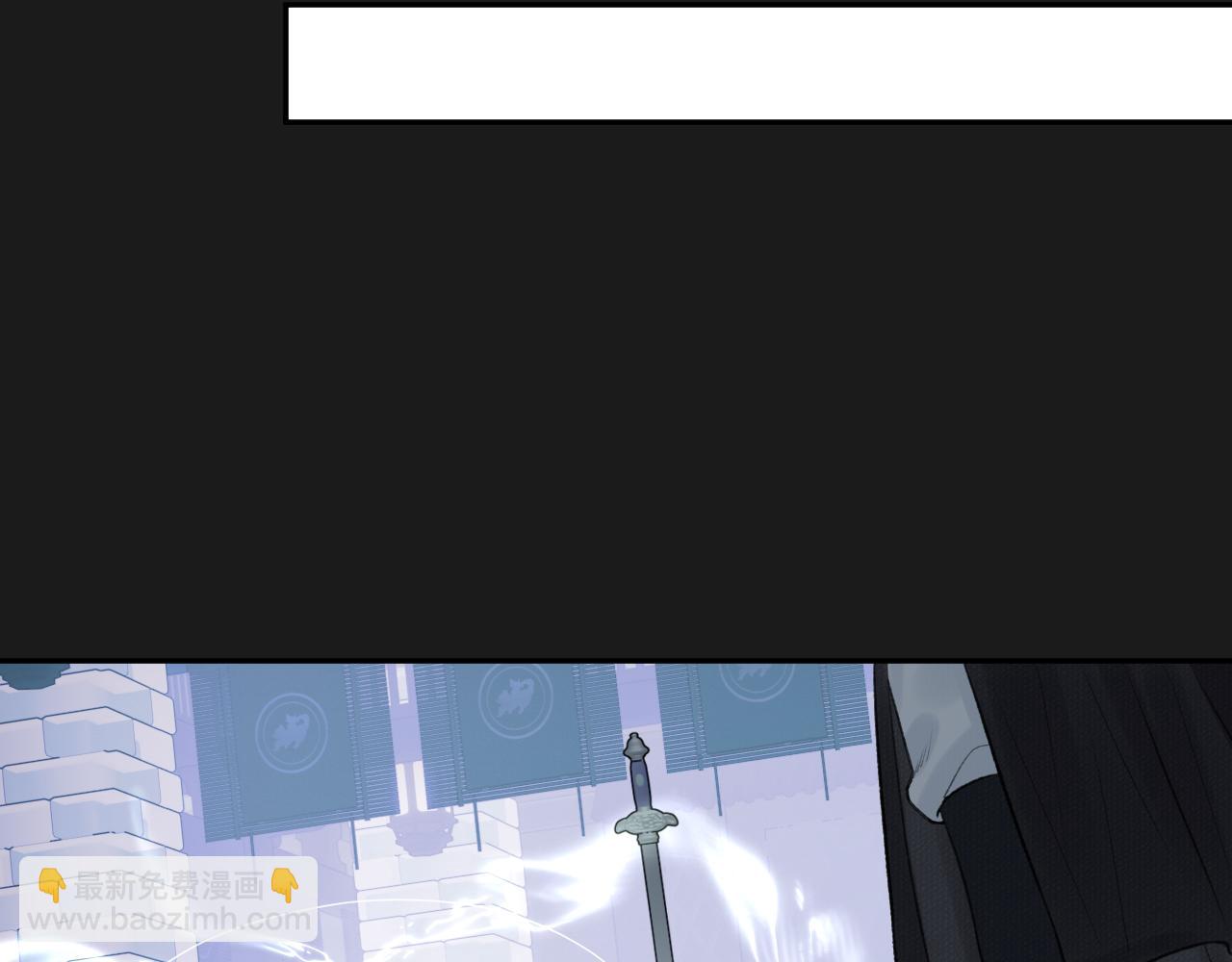 第12话 遇袭(1/2)-第13话