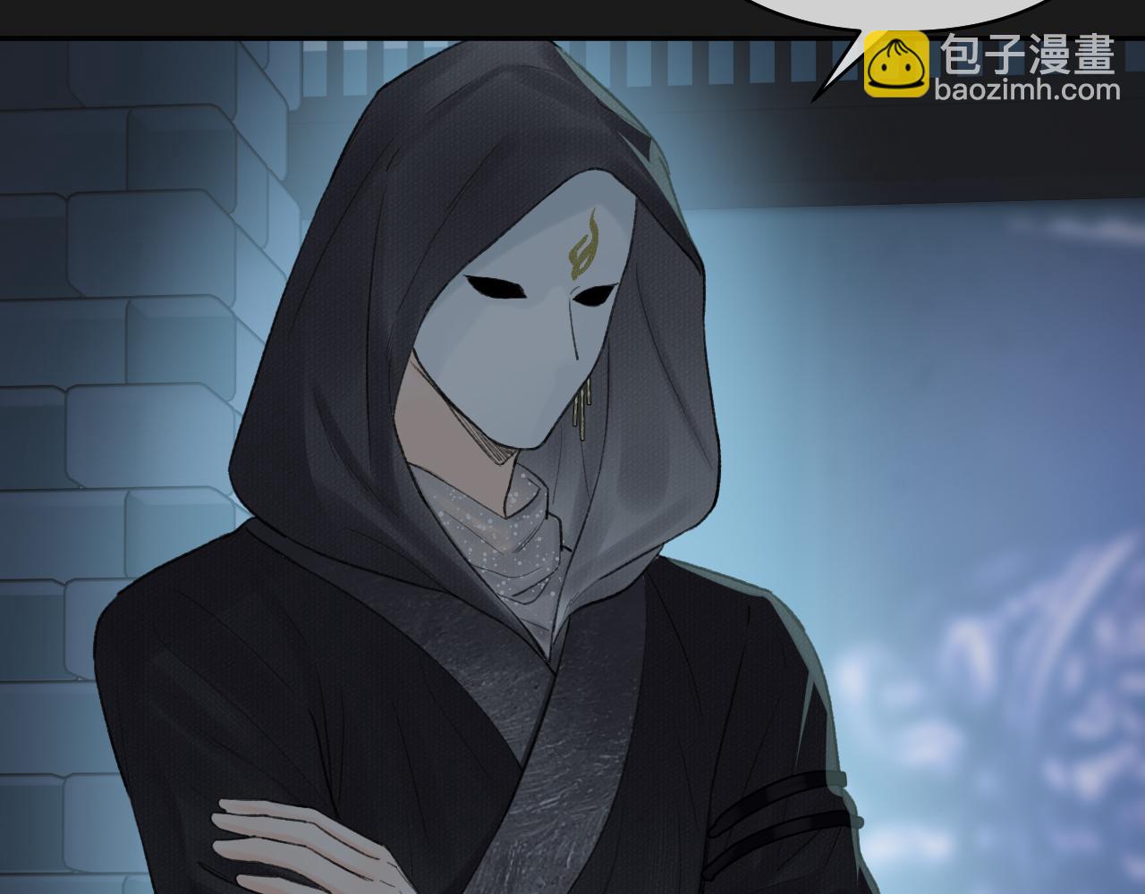 第12话 遇袭(1/2)-第13话