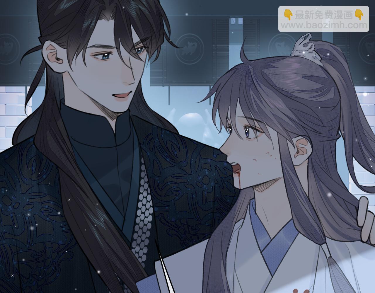 第14话 疗伤(1/2)-第15话