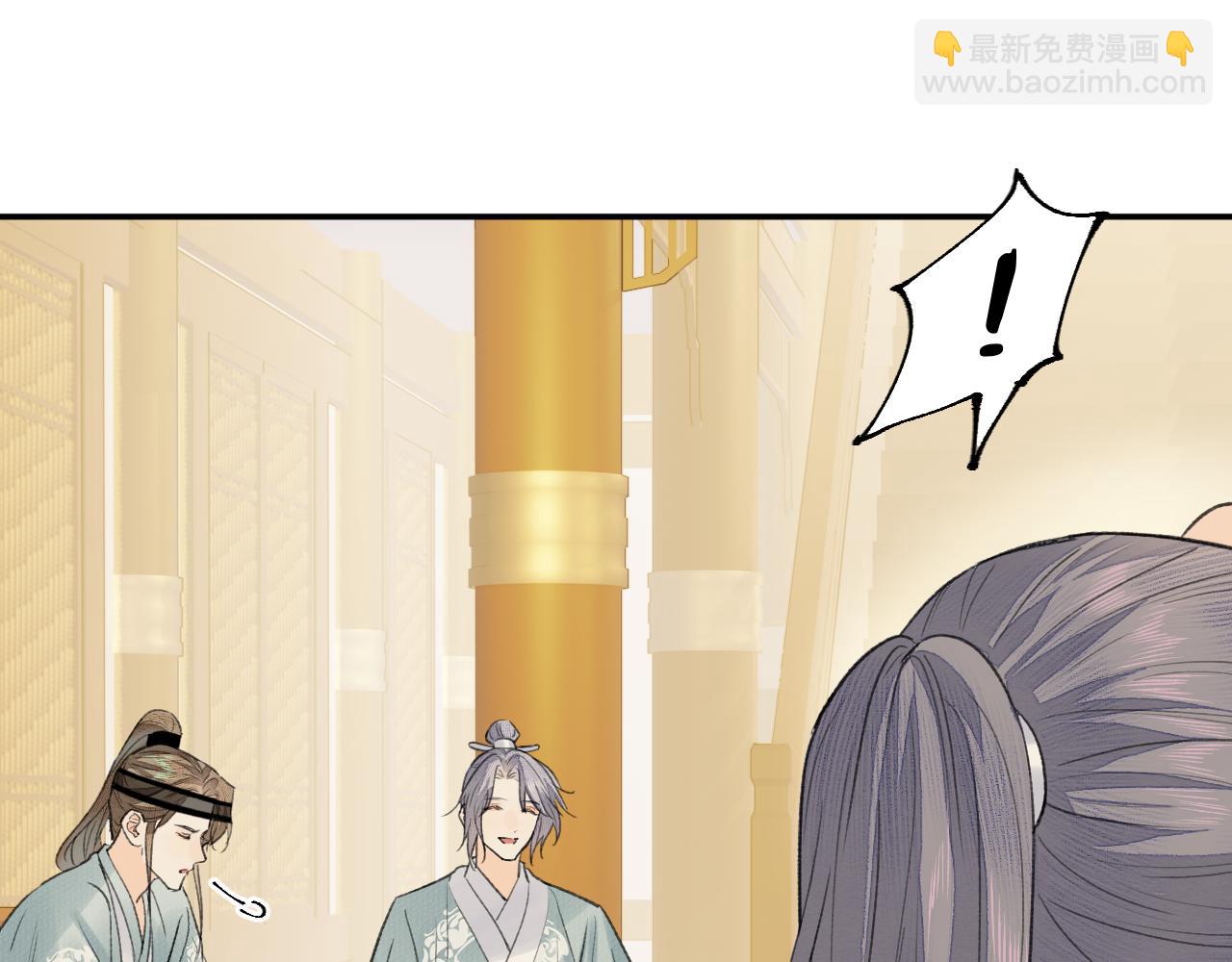 第16话 亲人(1/3)-第17话