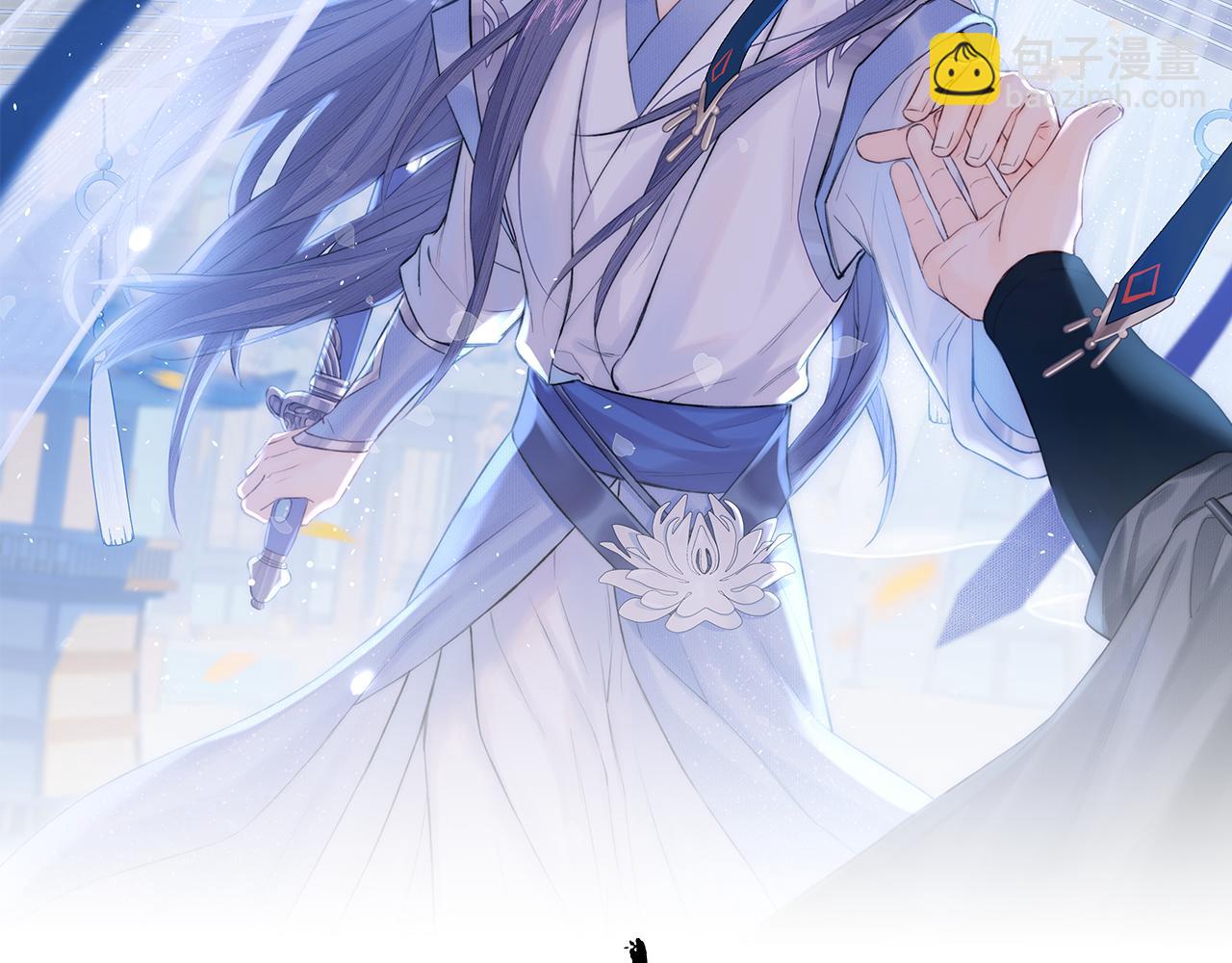 第16话 亲人(1/3)-第17话