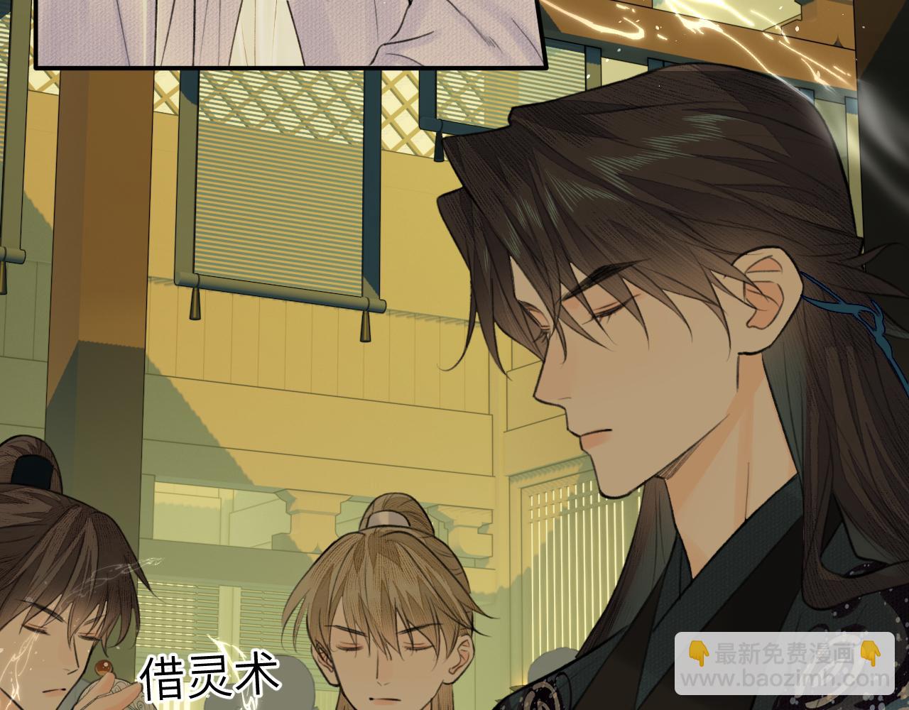 第18话 应战(1/2)-第19话