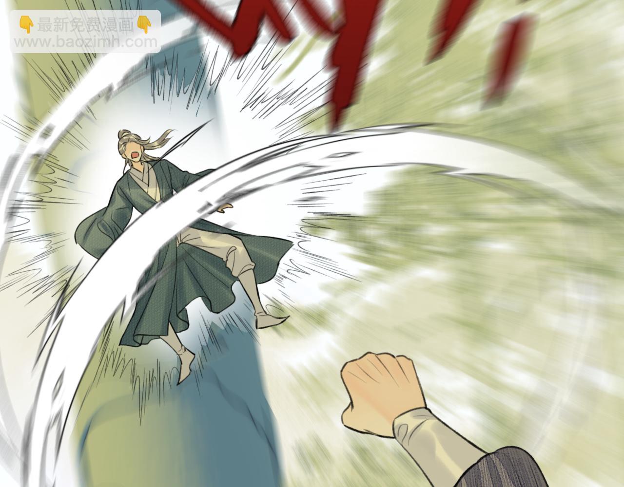 第18话 应战(1/2)-第19话