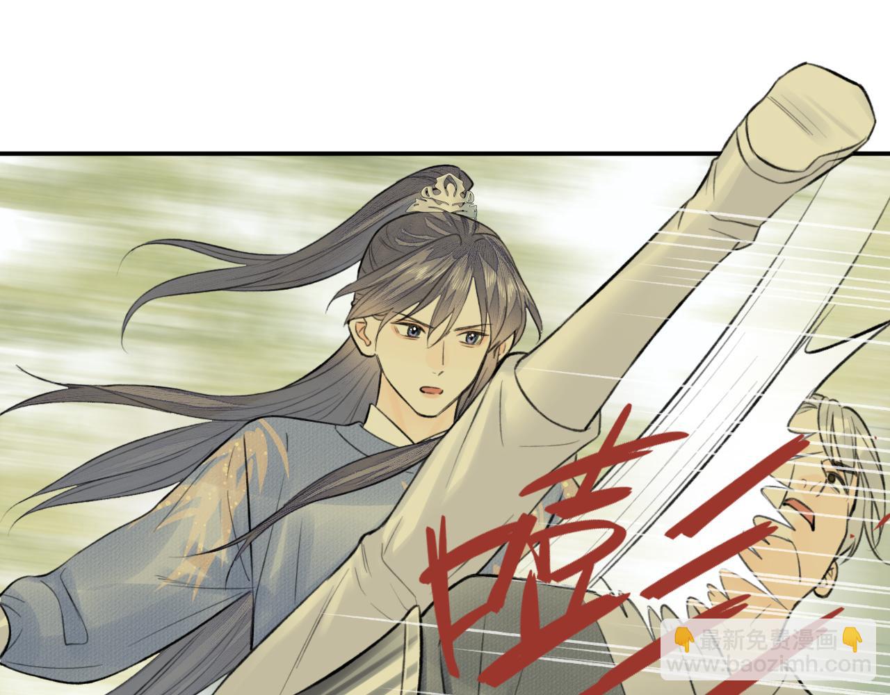 第18话 应战(1/2)-第19话