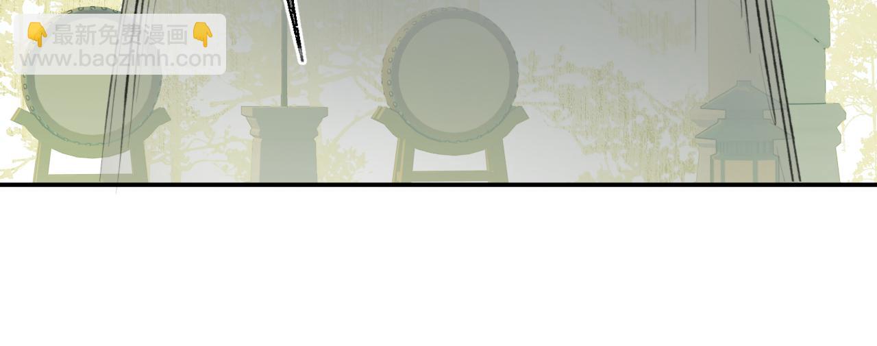 第18话 应战(1/2)-第19话