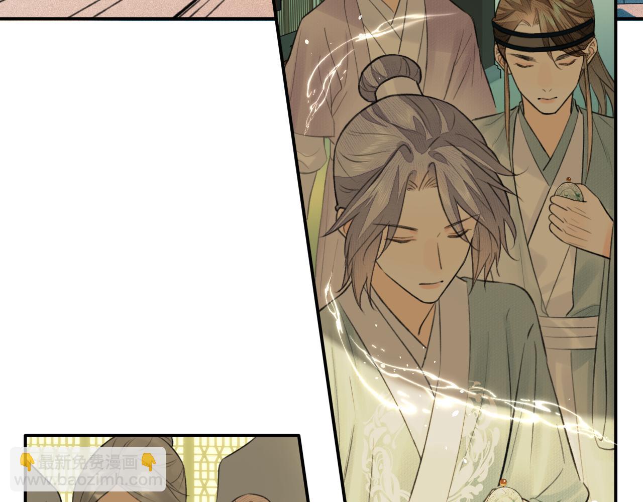 第18话 应战(1/2)-第19话