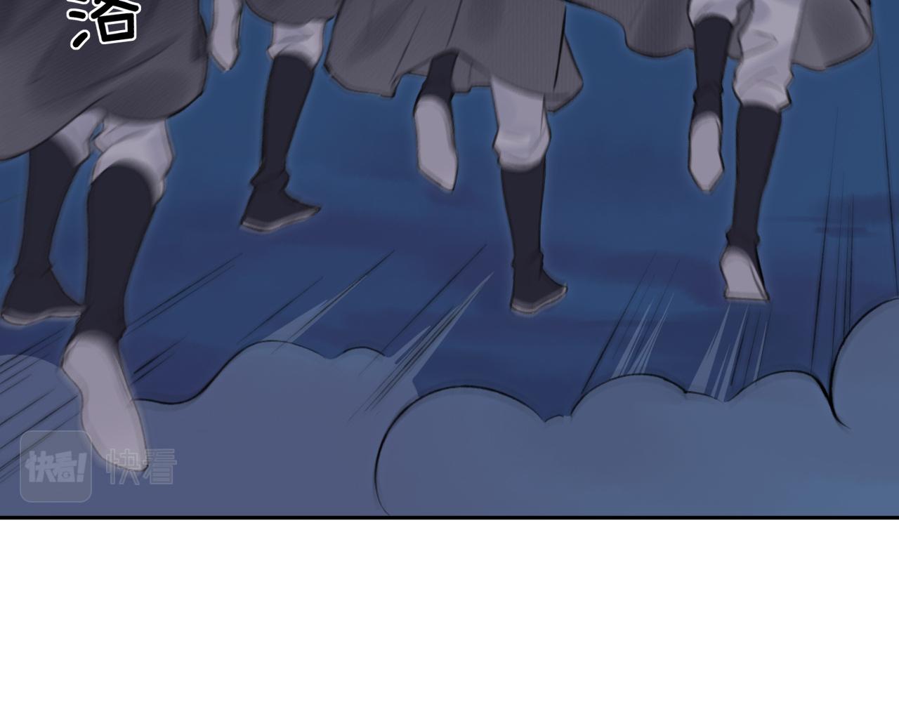 第2话 易容(1/2)-第3话