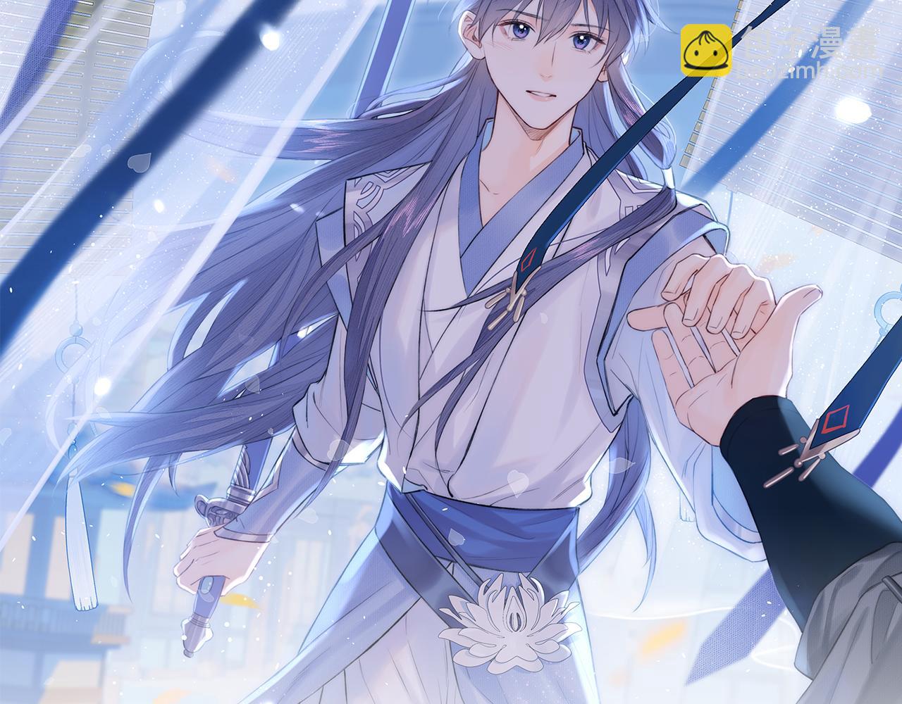 第20话 誓约(1/2)-第21话