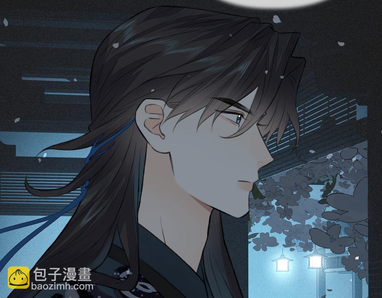 第20话 誓约(1/2)-第21话