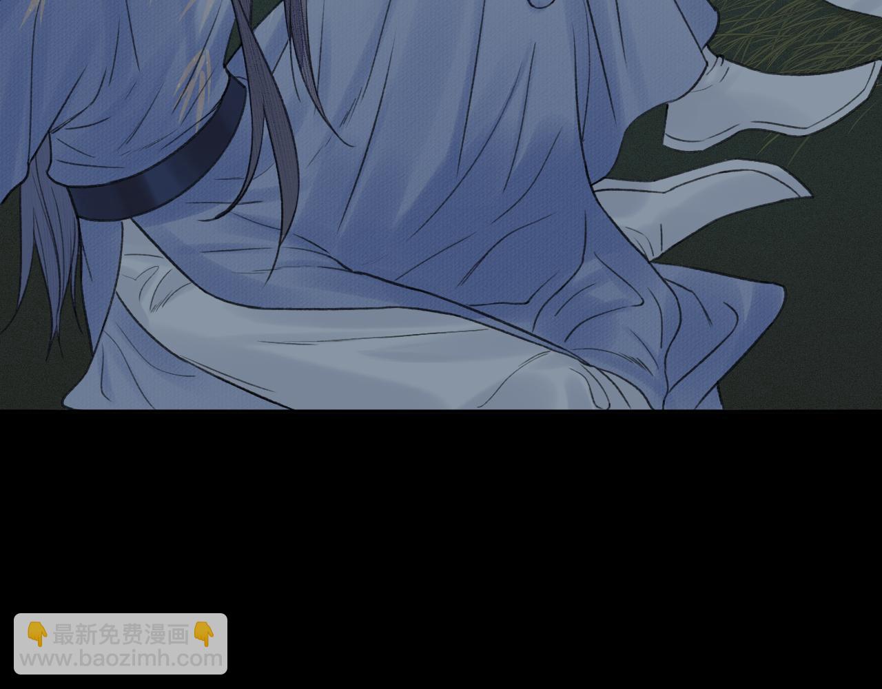 第22话 中招(1/3)-第23话