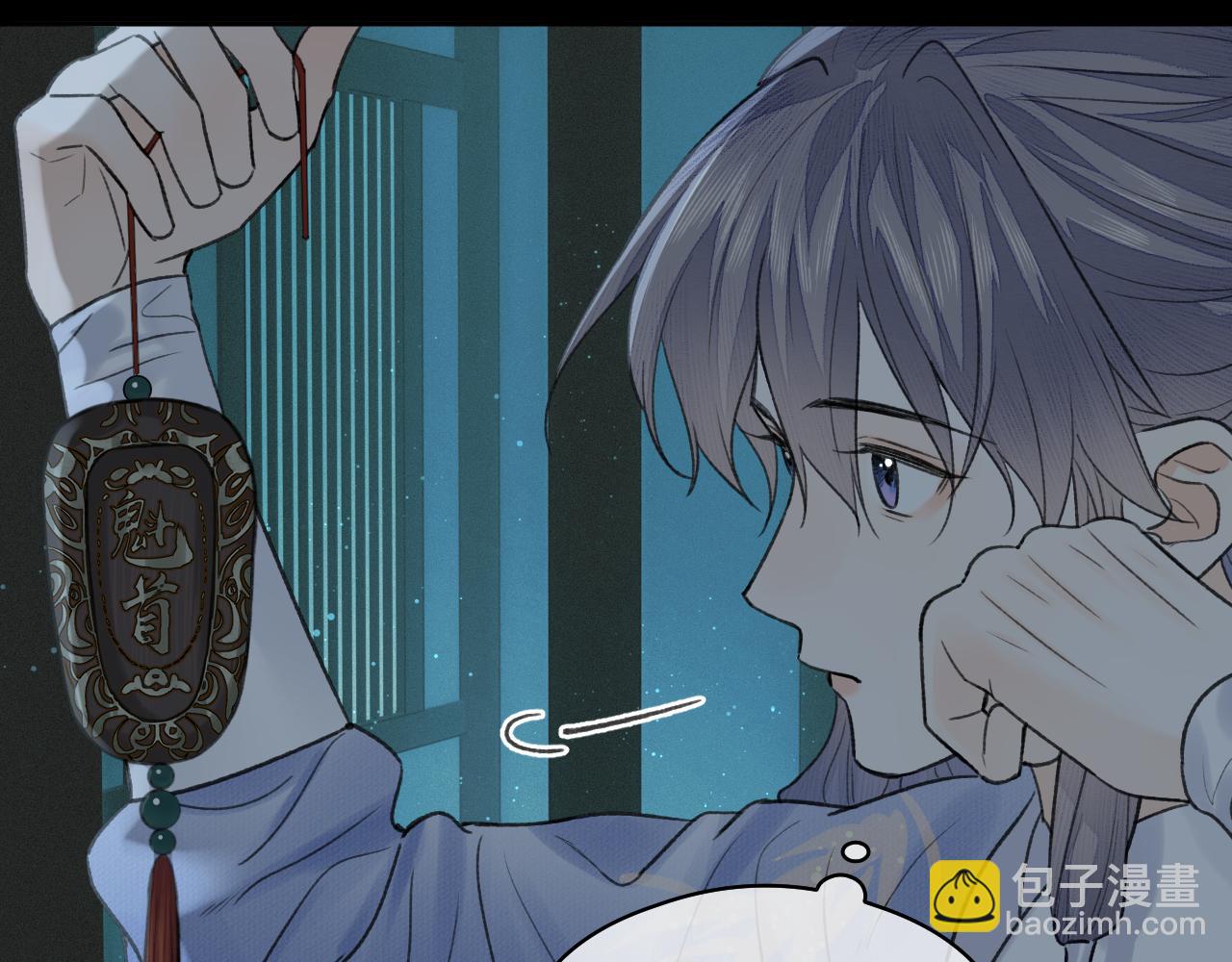 第22话 中招(1/3)-第23话