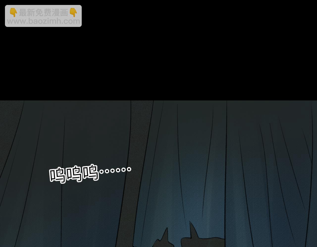 第22话 中招(1/3)-第23话